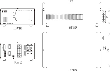 ヒートビーム専用コントローラ HYW-30CVR-P