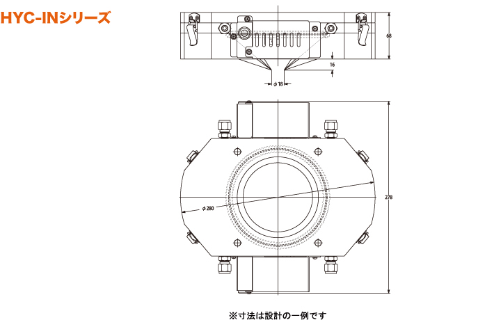 内周集光タイプ HYC-INシリーズ寸法図